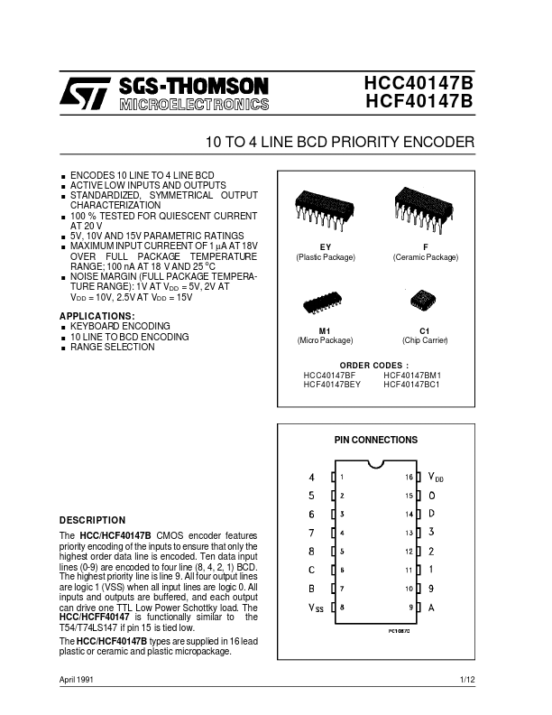 <?=HCF40147B?> डेटा पत्रक पीडीएफ