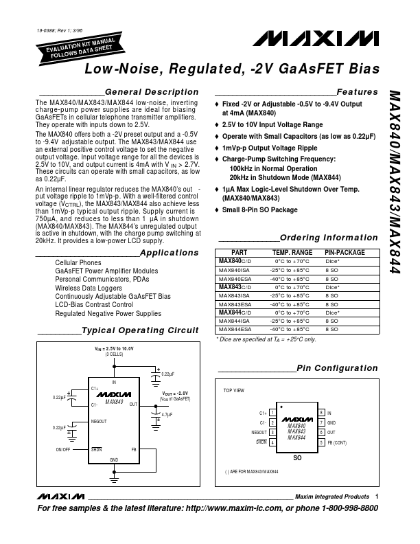<?=MAX843?> डेटा पत्रक पीडीएफ