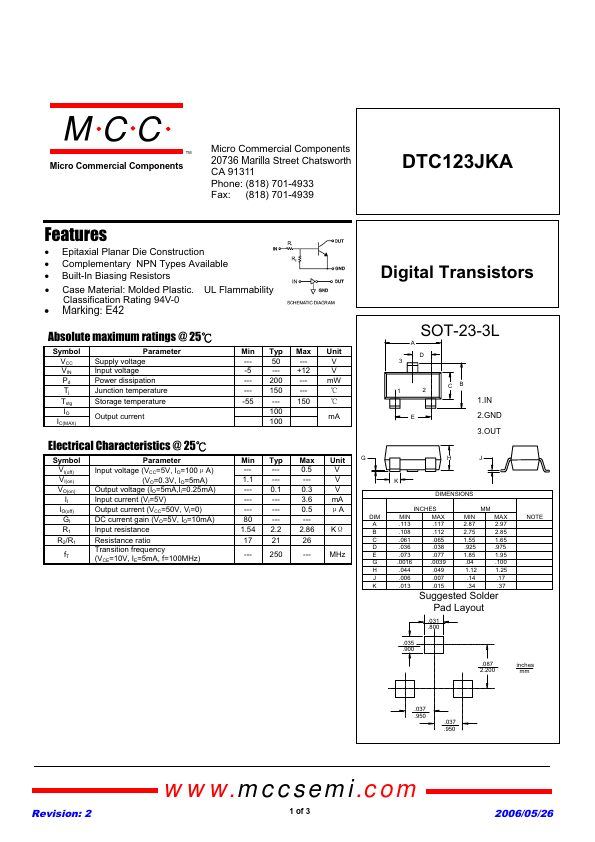 DTC123JKA MCC