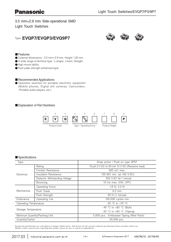 <?=EVQP3401P?> डेटा पत्रक पीडीएफ