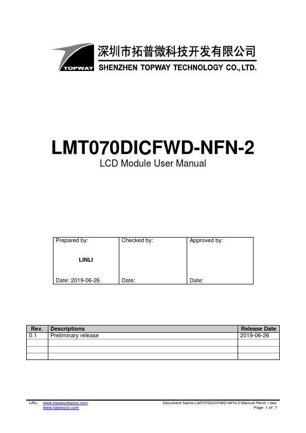 <?=LMT070DICFWD-NFN-2?> डेटा पत्रक पीडीएफ