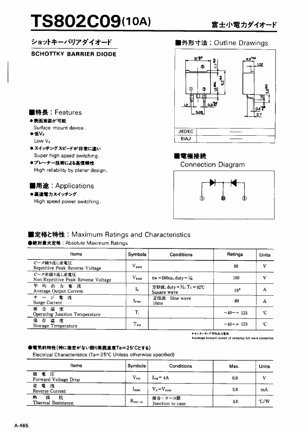 TS802C09 Fuji Electric