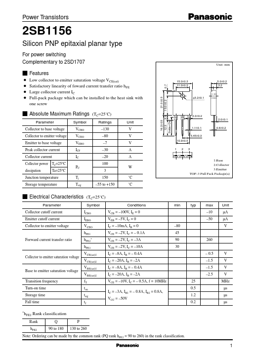 2SB1156 Panasonic Semiconductor