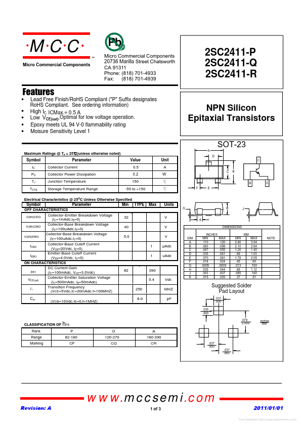 2SC2411-R MCC