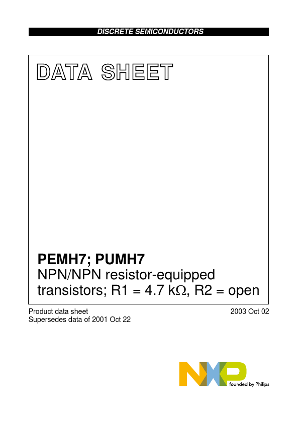 <?=PUMH7?> डेटा पत्रक पीडीएफ