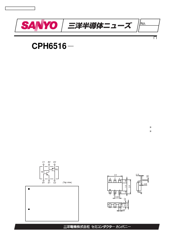 CPH6516 Sanyo Semicon Device