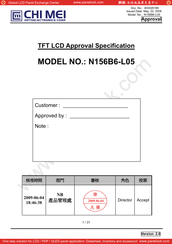 N156B6-L05 CMI MEI