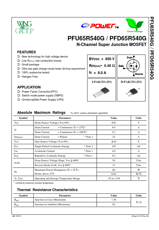 <?=PFD65R540G?> डेटा पत्रक पीडीएफ