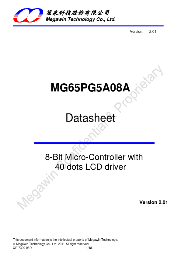 <?=MG65PG5A08A?> डेटा पत्रक पीडीएफ