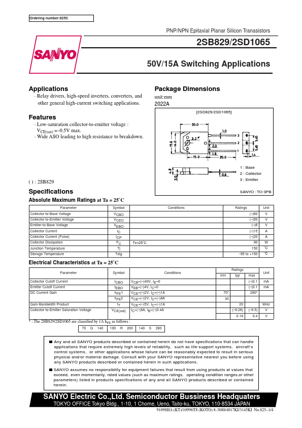 2SB829