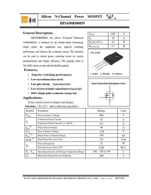 <?=HPA650R900DN?> डेटा पत्रक पीडीएफ