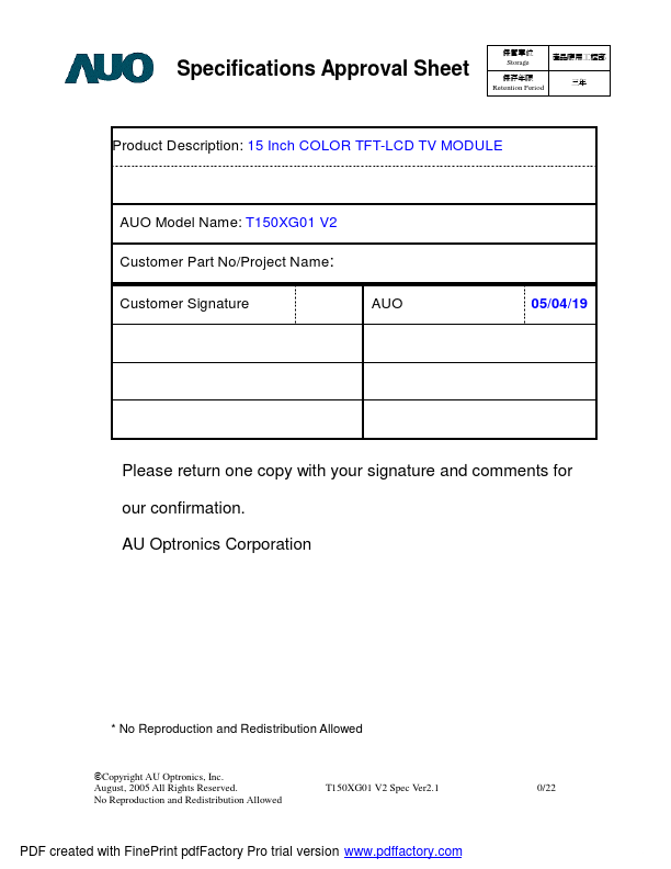 <?=T150XG01-V2?> डेटा पत्रक पीडीएफ