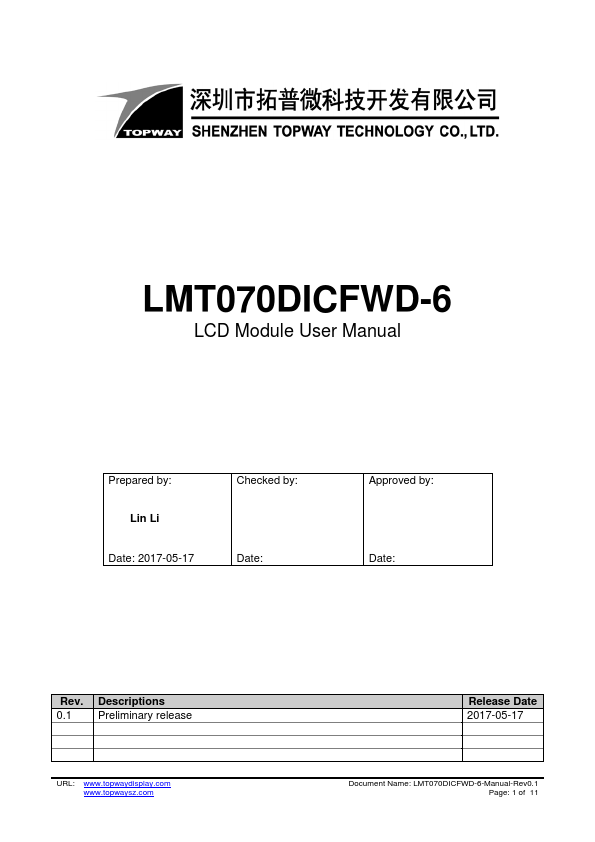 LMT070DICFWD-6