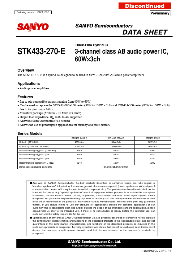STK433-270-E