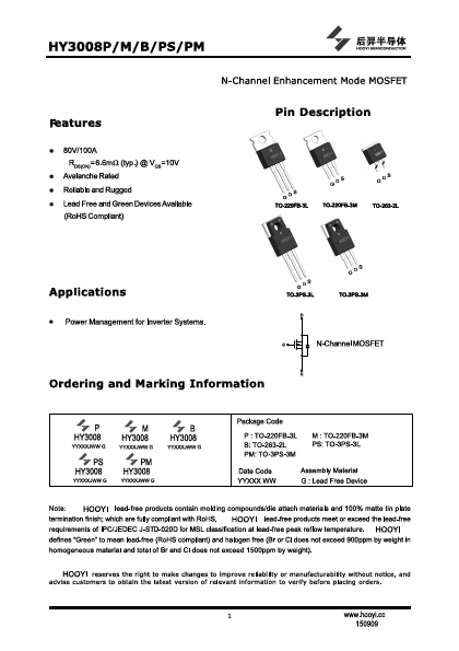 <?=HY3008P?> डेटा पत्रक पीडीएफ