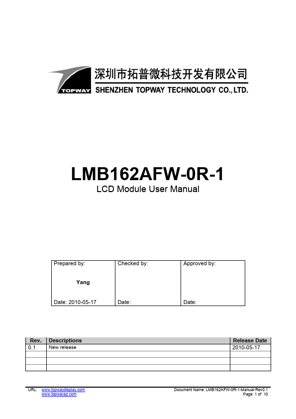 LMB162AFW-0R-1