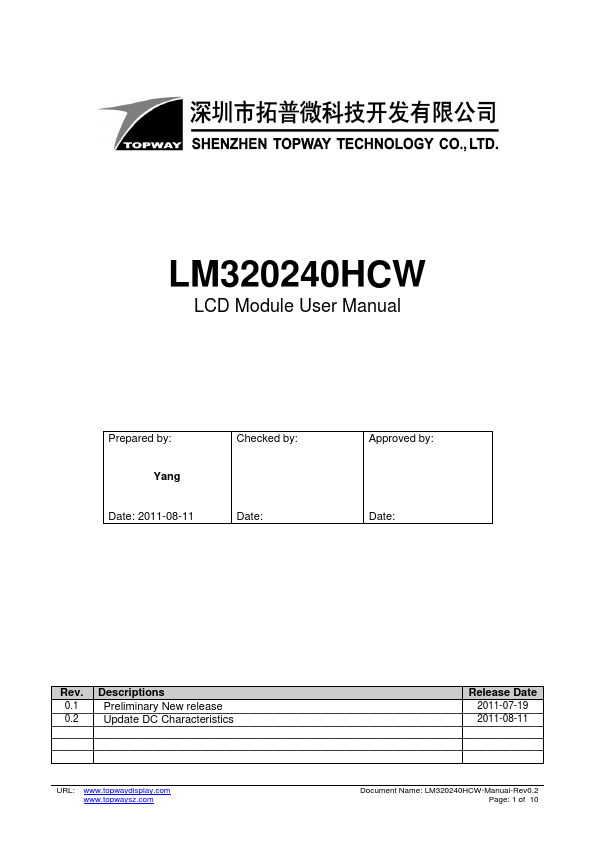 LM320240HCW