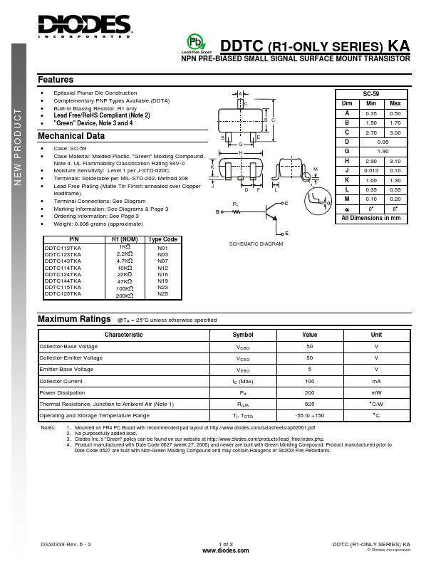 DDTC115TKA