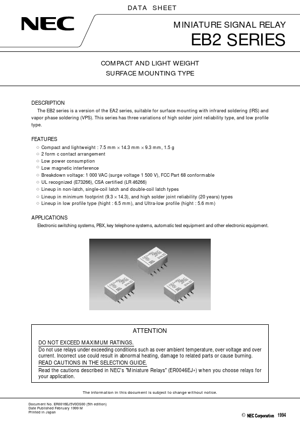 EB2-4.5SNUH-L