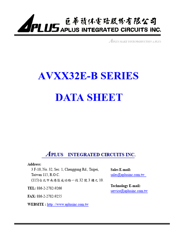 <?=AVXX32E-B?> डेटा पत्रक पीडीएफ