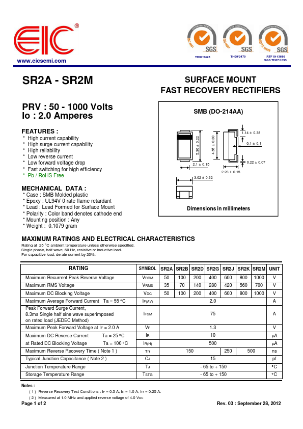 SR2A EIC discrete Semiconductors