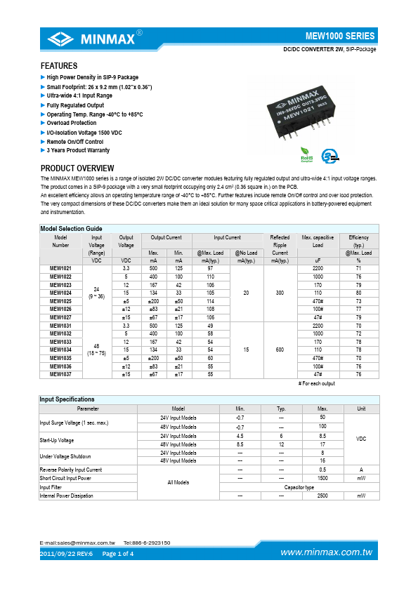 MEW1037 Minmax Technology