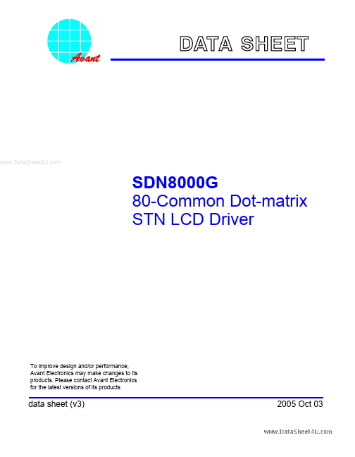 <?=SDN8000G?> डेटा पत्रक पीडीएफ