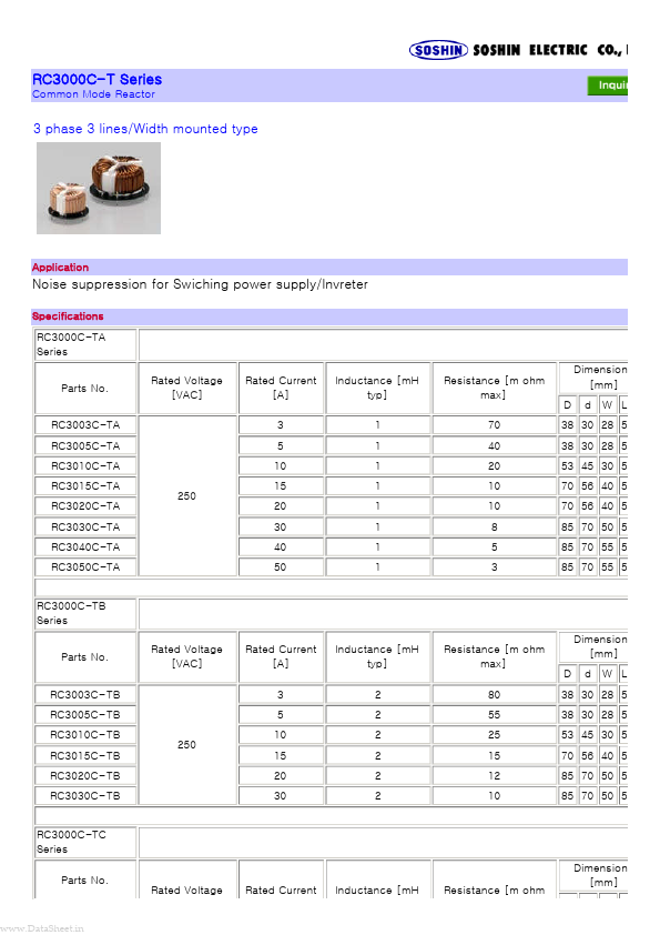 <?=RC3000C-T?> डेटा पत्रक पीडीएफ