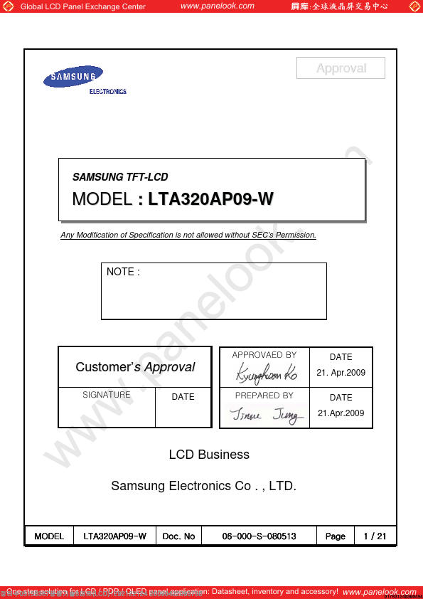 LTA320AP09-W Samsung