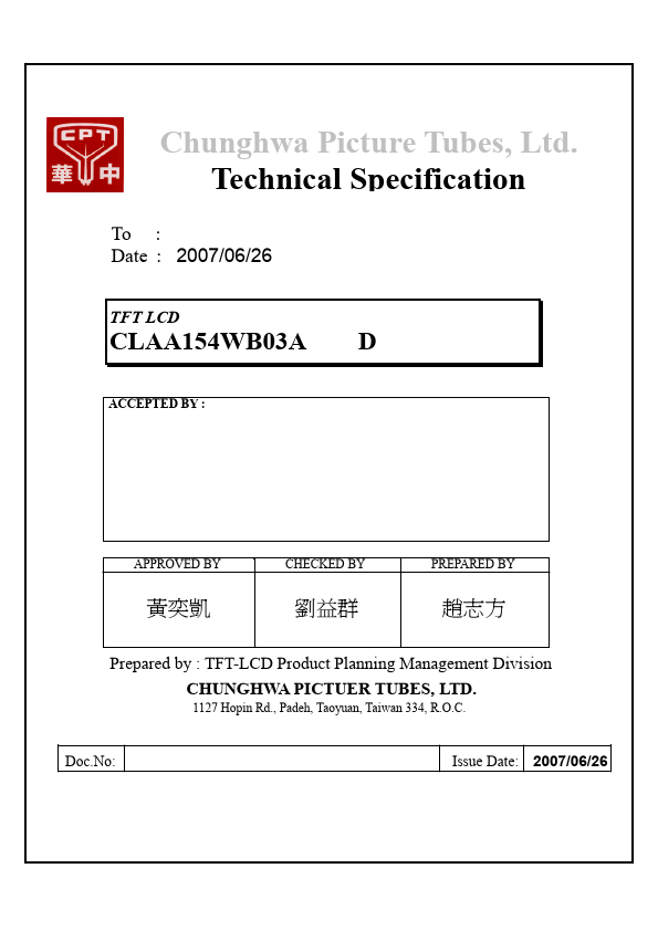 CLAA154WB03A-D CHUNGHWA PICTURE TUBES