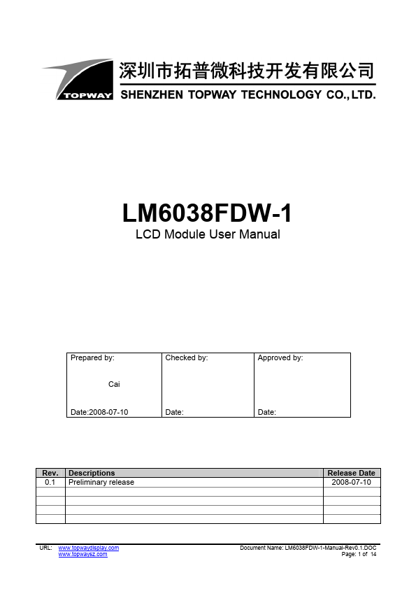 LM6038FDW-1 TOPWAY