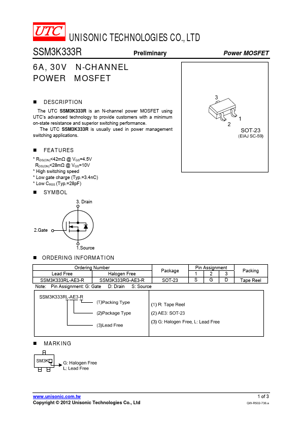 <?=SSM3K333RL-AE3-R?> डेटा पत्रक पीडीएफ