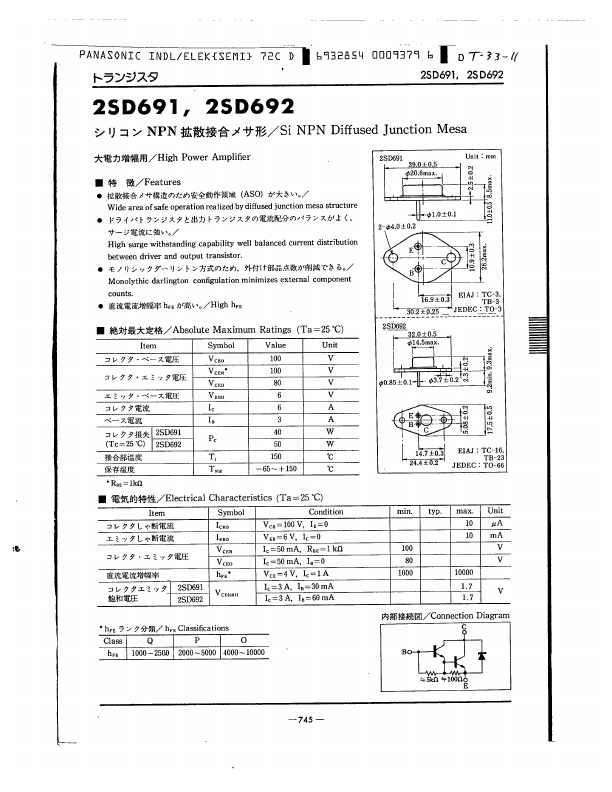 2SD691 Panasonic