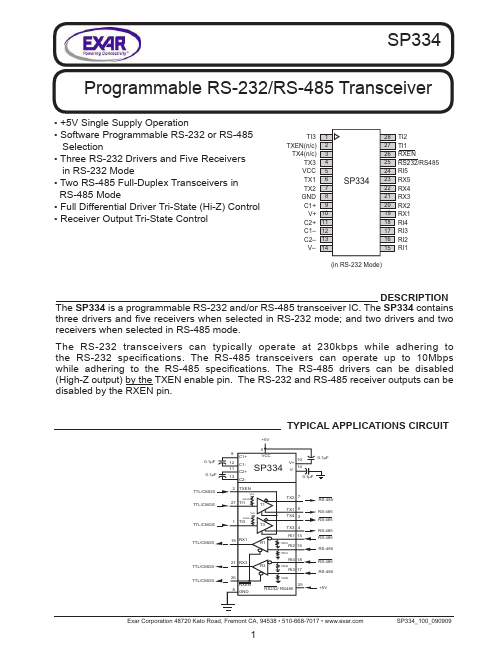 SP334