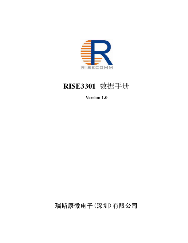 RISE3301