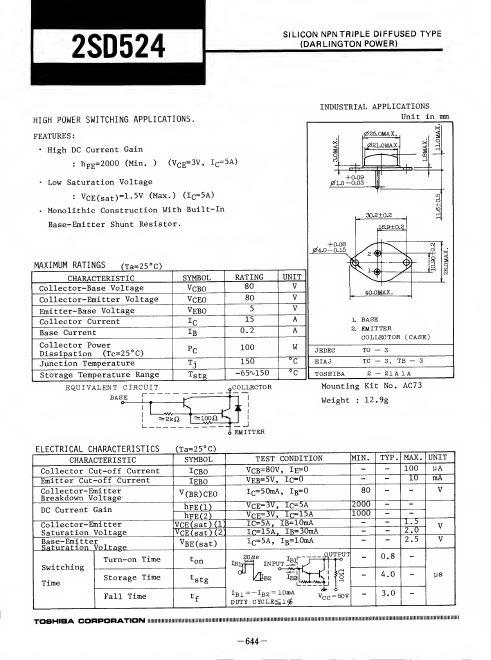 2SD524 Toshiba