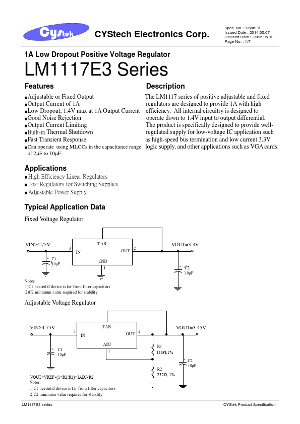 <?=LM1117E3?> डेटा पत्रक पीडीएफ