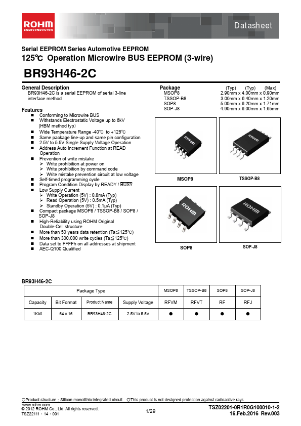 <?=BR93H46-2C?> डेटा पत्रक पीडीएफ