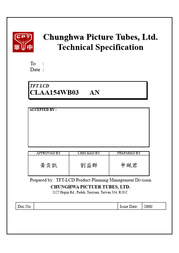 CLAA154WB03-AN CHUNGHWA PICTURE TUBES