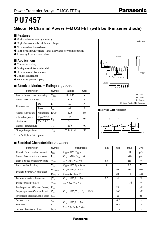 PU7457