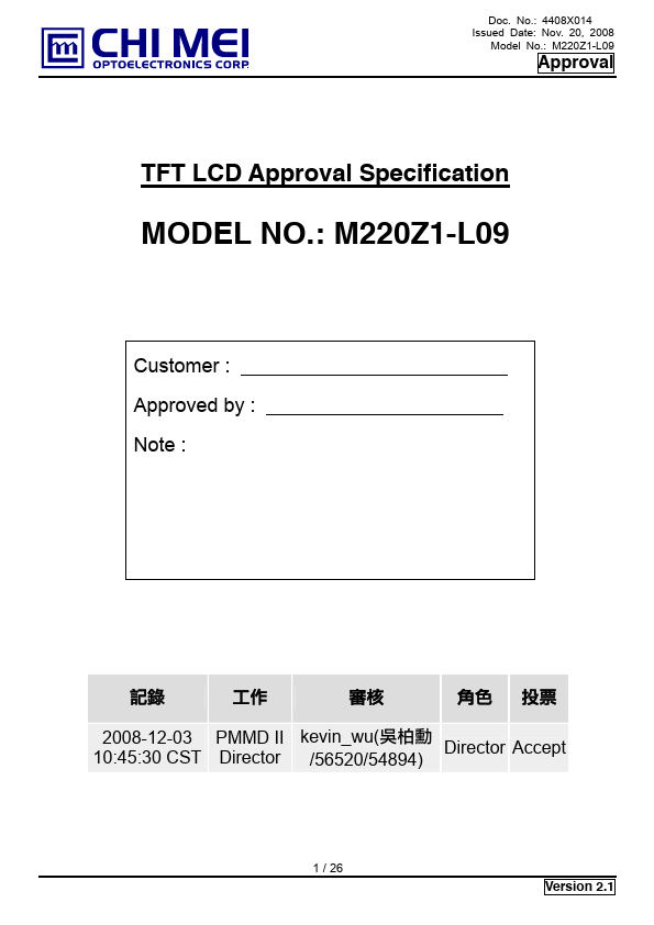 M220Z1-L09 Chi Mei