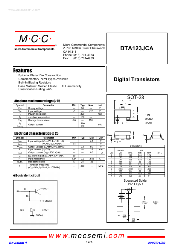 DTA123JCA MCC