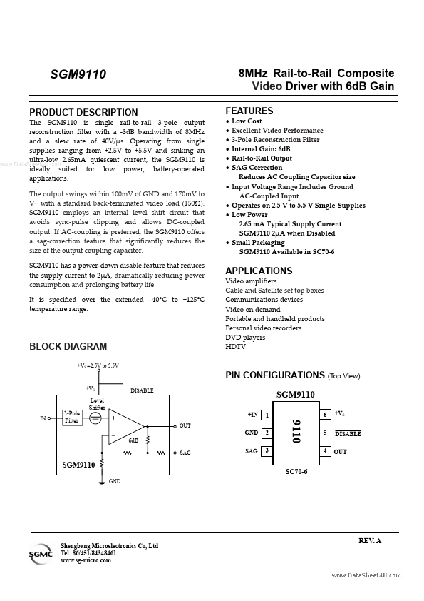 <?=SGM9110?> डेटा पत्रक पीडीएफ