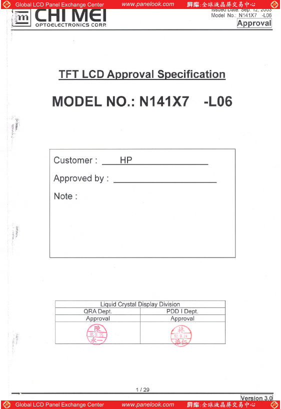 N141X7-L06 CMI MEI