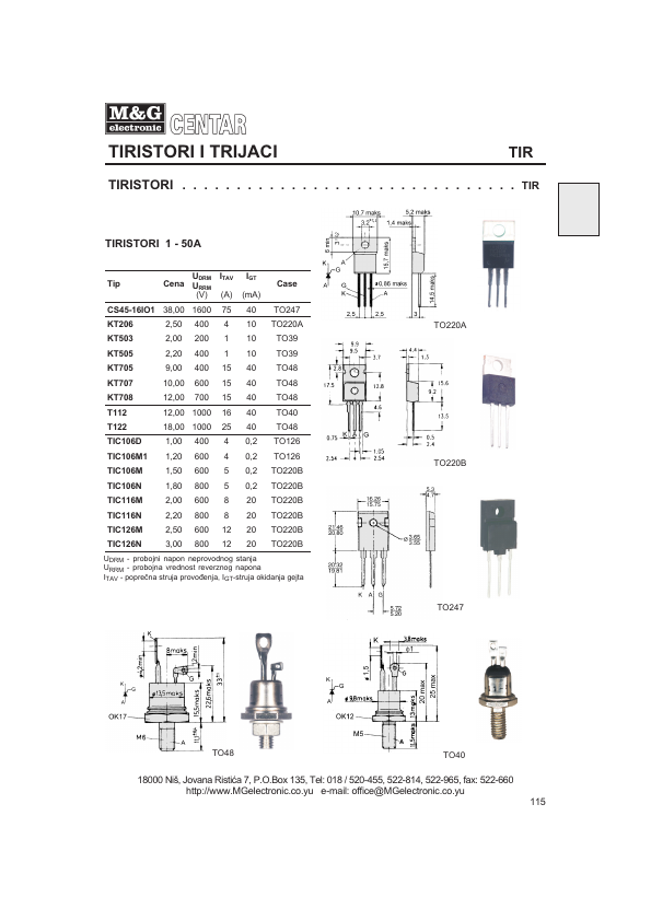 KT708 M&G Electronic