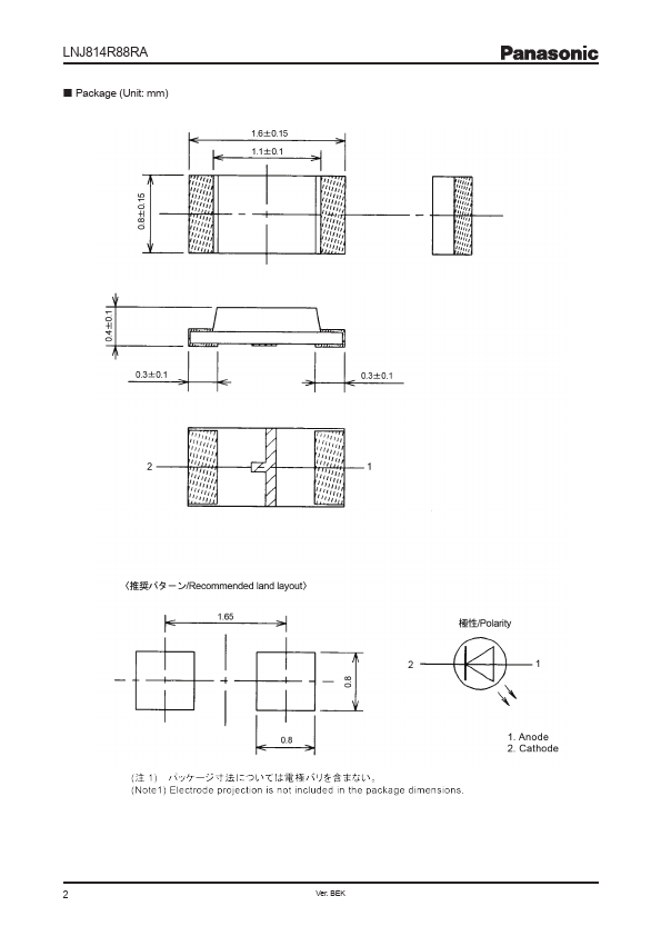 LNJ814R88RA