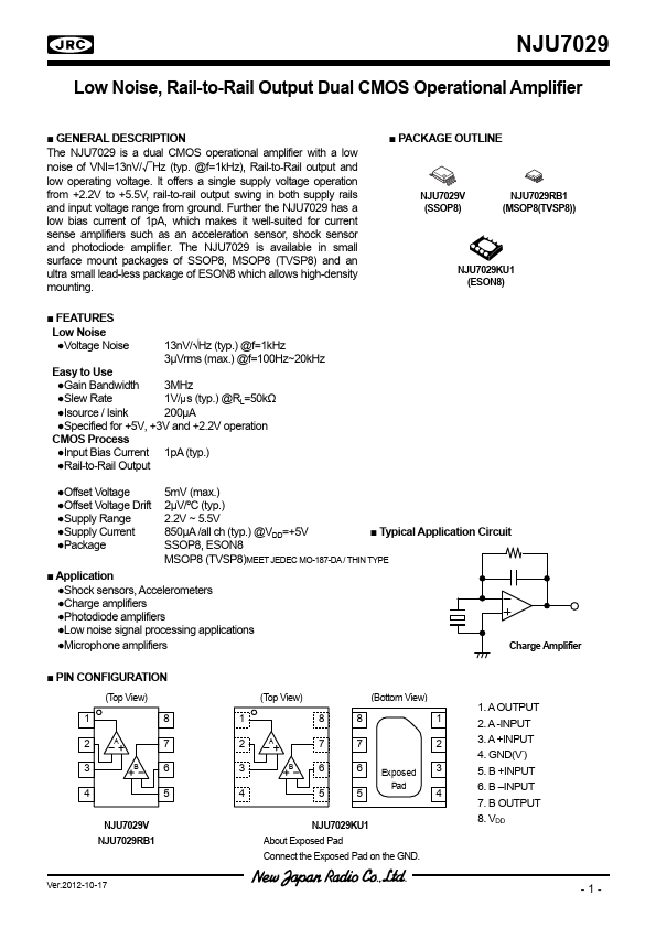 NJU7029