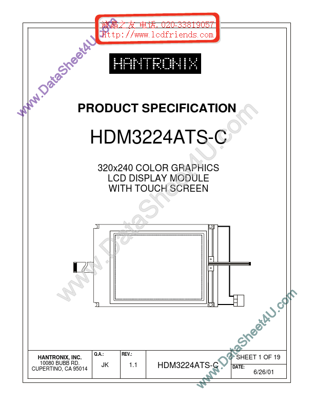 HDMs3224ats-c