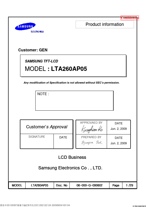 LTA260AP05