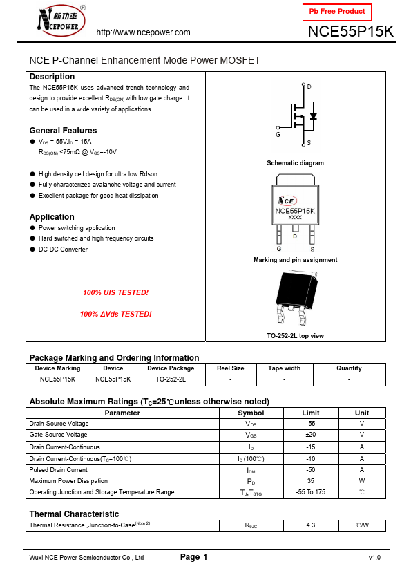 <?=NCE55P15K?> डेटा पत्रक पीडीएफ